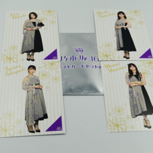 Nogizaki 46 - Ciao 2020 - Zestaw 4 pocztówek