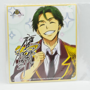 King Of Prism   - Shikishi