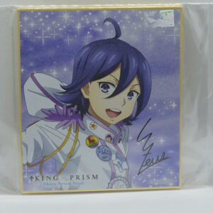 King Of Prism   - Shikishi