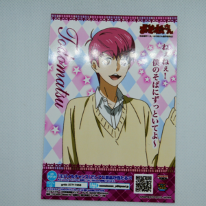 Osomatsu-san - Todomatsu - Mały art