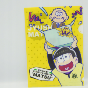 Osomatsu-san - Jyushimatsu  - Teczka