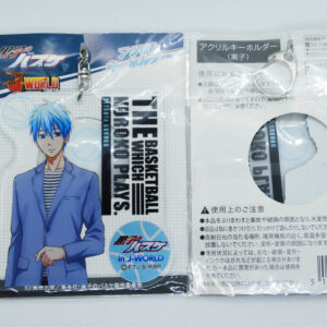 Kuroko No Basketball - Kuroko Tetsuya - Breloczek Akrylowy