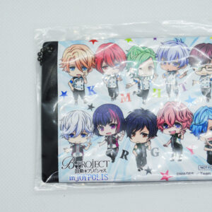 B-Project ! - Tag Do Walizki