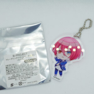 B-Project ! - Breloczek