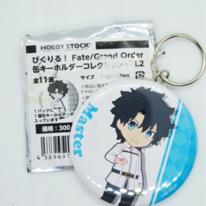 Fate Grand Order - Master - Metalowy Breloczek