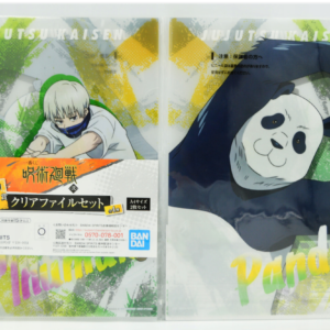 Jujutsu Kaisen - Toge Inumaki - Panda -  2 Teczki A4