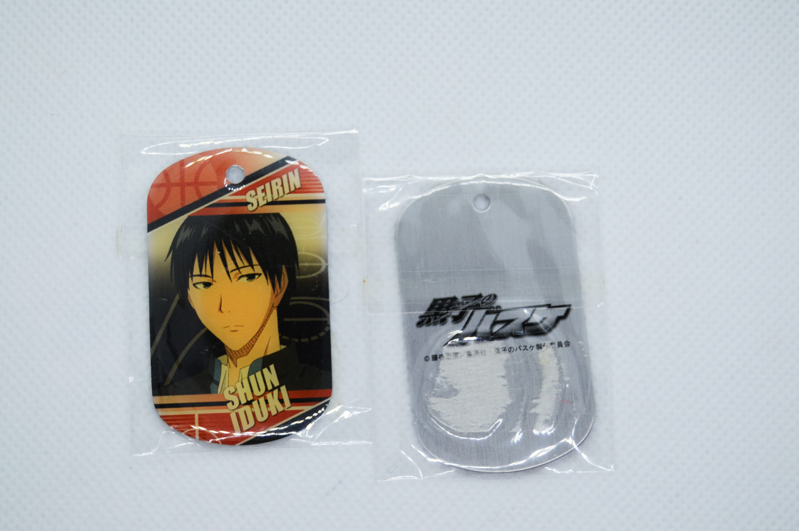 Kuroko No Basketball - Shun Iduki - Metalowy Breloczek