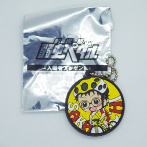 Yowamushi Pedals - Breloczek Strapek