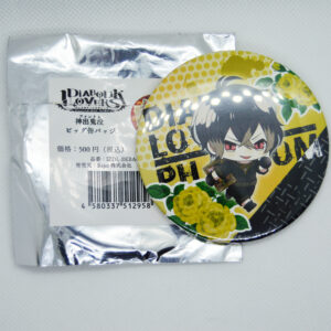 Diabolic Lovers  - Sakamaki Kino - Duża Przypinka