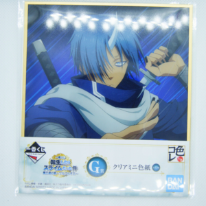 That Time I Got Reincarnated as a Slime - Art