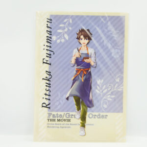 Fate Grand Order - Movie - Ritsuka Fujimaru - Teczka A4