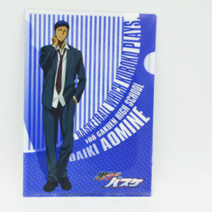 Kuroko No Basketball - Daiki Aomine - Teczka
