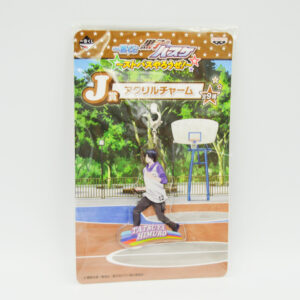 Kuroko No Basketball - Tatsuya Himuro - Breloczek