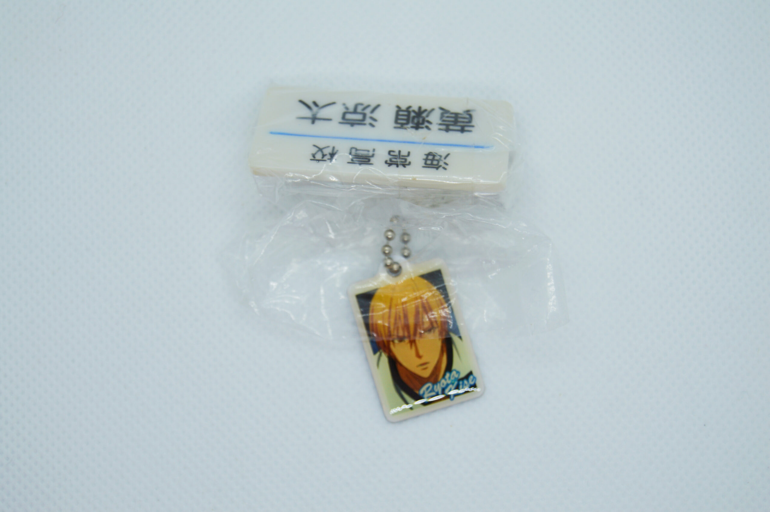 Kuroko No Basketball - Ryota Kise - Przypinka + metalowy Breloczek