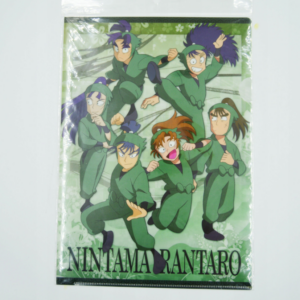 Nintama Rantaro - Teczka A4