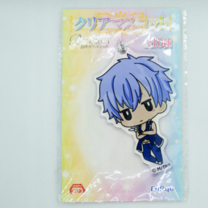 B-Project ! - Breloczek