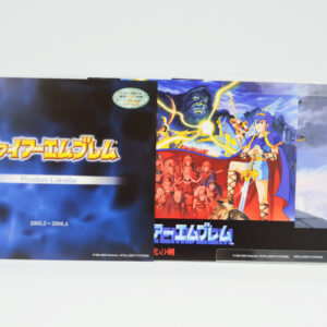 Fire Emblem - Kalendarz 2003-2004
