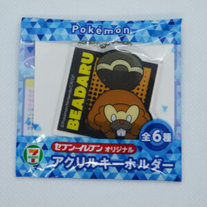 Pokemon - Pocket Monster - 7-Eleven - Beadaru - Akrylowy Breloczek