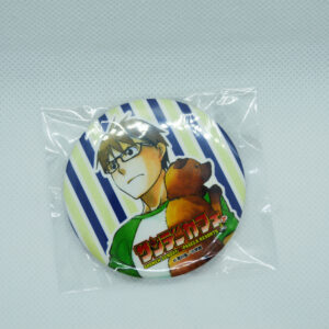 Silver Spoon - Przypinka