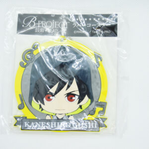 B-Project ! - Kaneshiro Goshi  - Breloczek