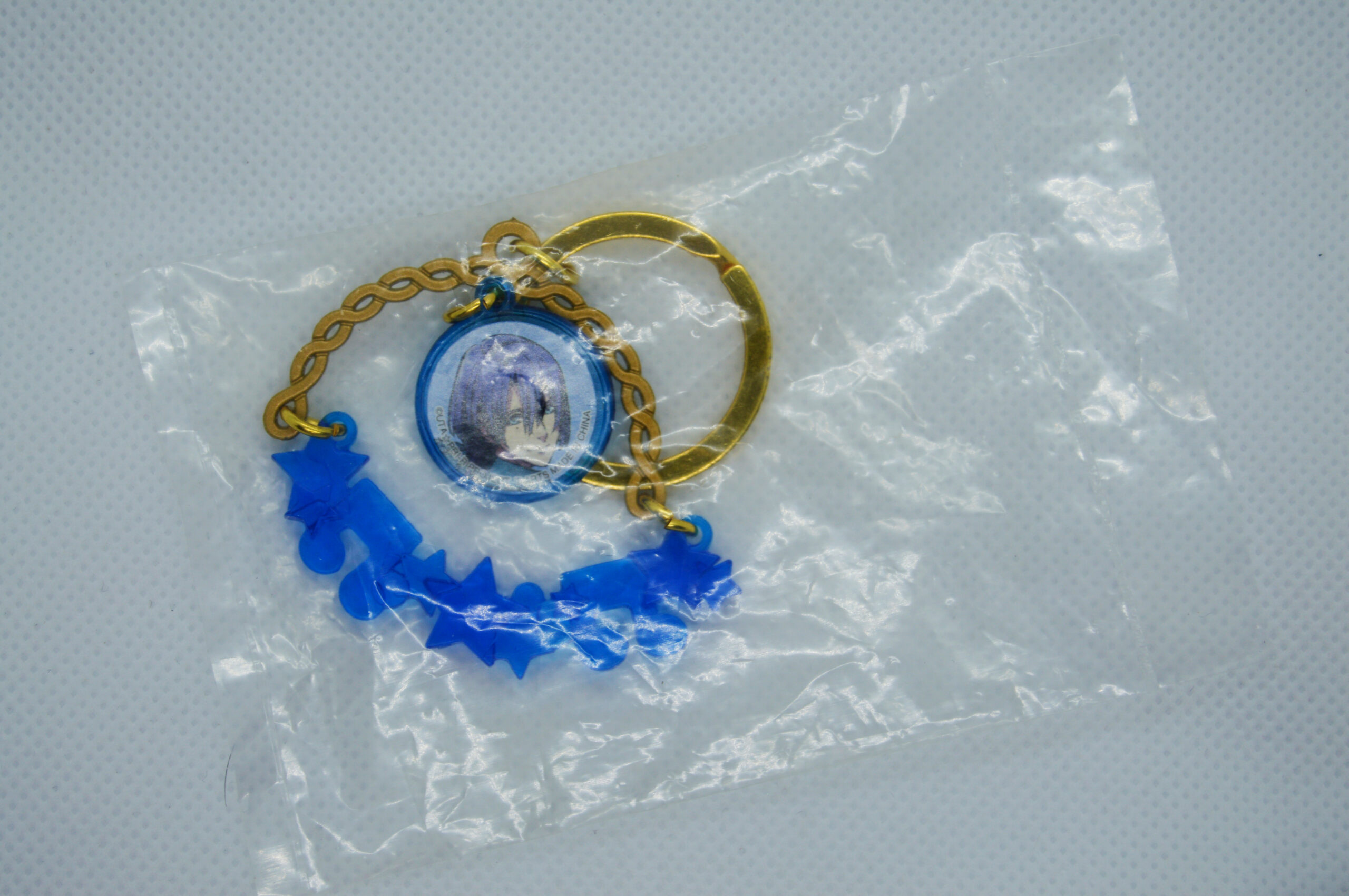 Uta No Prince-sama - Breloczek Metalowy