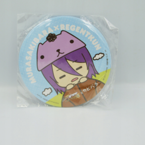 Kuroko No Basket x Capybara-San - Murasakibara  - Duża Przypinka