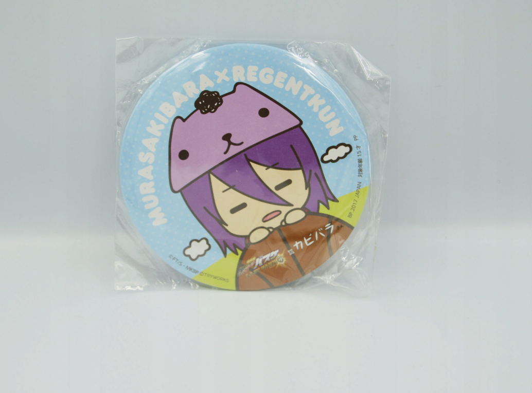 Kuroko No Basket x Capybara-San - Murasakibara - Duża Przypinka