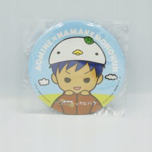 Kuroko No Basket x Capybara-San - Aomine Daiki - Duża Przypinka