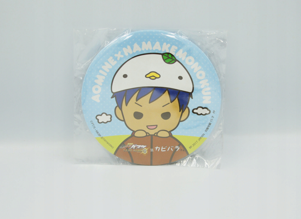 Kuroko No Basket x Capybara-San - Aomine Daiki - Duża Przypinka