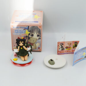 Hakka ya - Pocket Theater 2