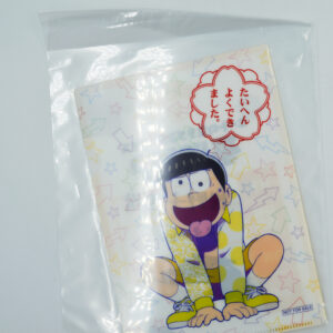 Osomatsu-san - Jyushimatsu - Teczka A5