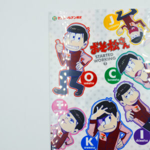 Osomatsu-san - Teczka A5