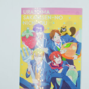 urashimasakatasen no nichijou - Teczka A5