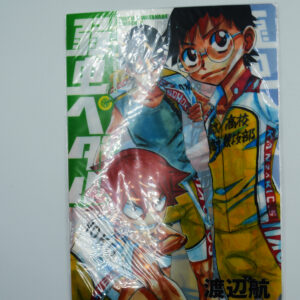 Yowamushi No Pedal - Zestaw 2 Teczek B5