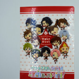 Idolmaster Side m x Lantis - Music Collection ! - Teczka B5