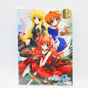 R18+ Mahou Shoujo Magical SEED RANDOM - Mahou Shoujo Lyrical Nanoha - Plum - Dojinshi po japońsku
