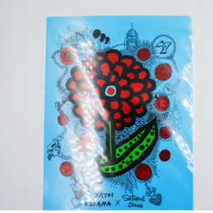 Yayoi Kusama x Satoshi Ohno - Teczka A4