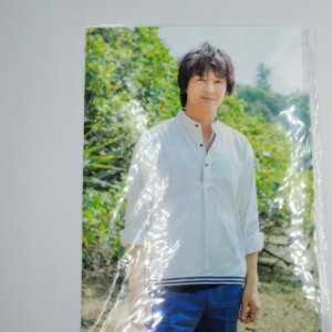 Ryuhei Maruyama - Teczka A4