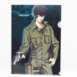Psycho Pass 3 - Teczka A4
