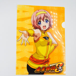 Mahjong Story 3 The Ultimate Battle Of Role Man - Teczka A4