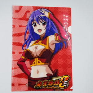 Mahjong Story 3 The Ultimate Battle Of Role Man - Teczka A4