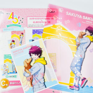 A3! Act ! Addict ! Actors ! - Sakuya Sakuma - Teczka A4 + Art