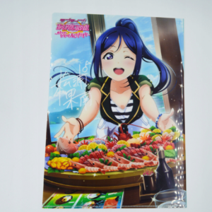 Love Live Sunshine - kanan matsuura - Teczka A4