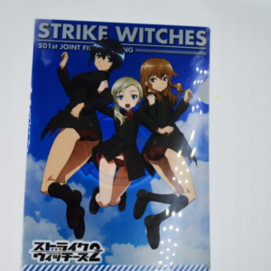Strike Witches - Teczka A4