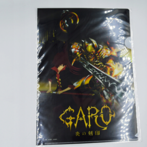 Garo: Honoo no Kokuin - Teczka A4