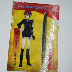 Touken Ranbu Online - Teczka A4