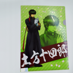 Gintama - Teczka A4