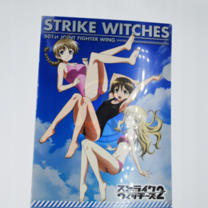 Strike Witches - Teczka A4