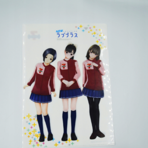 Love Plus - Teczka A4