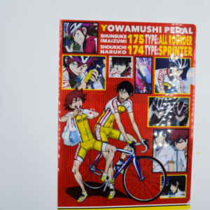 Yowamushi Pedals - Teczka A4